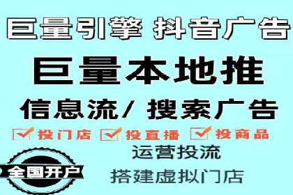 信息流广告创意案例展示